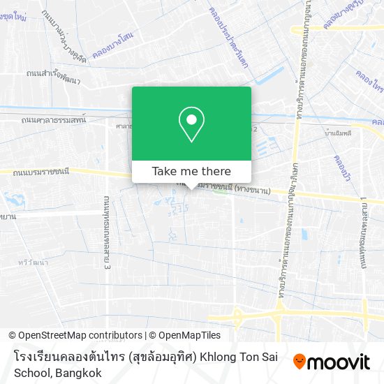 โรงเรียนคลองต้นไทร (สุขล้อมอุทิศ) Khlong Ton Sai School map