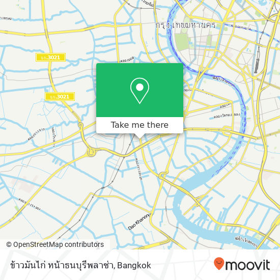 ข้าวมันไก่ หน้าธนบุรีพลาซ่า map