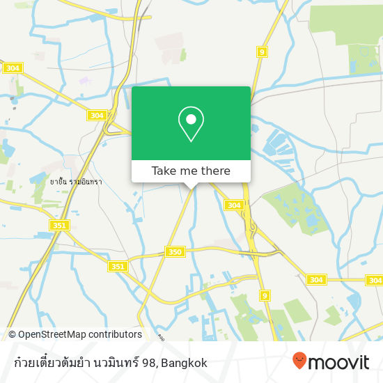 ก๋วยเตี๋ยวต้มยำ นวมินทร์ 98 map