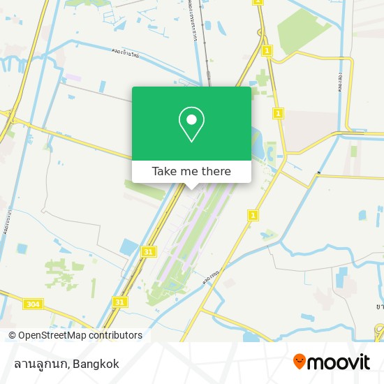 ลานลูกนก map