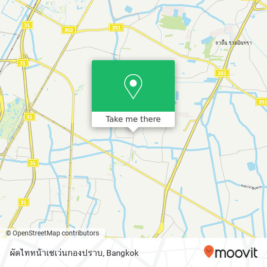 ผัดไทหน้าเซเว่นกองปราบ map