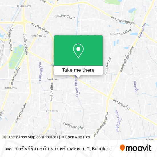 ตลาดทรัพย์จันทร์ผัน ลาดพร้าวสะพาน 2 map