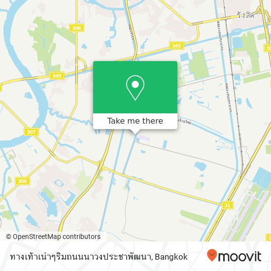 ทางเท้าเน่าๆริมถนนนาวงประชาพัฒนา map