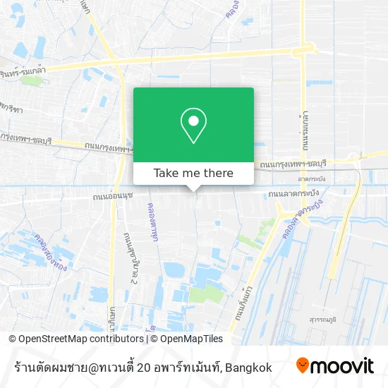 ร้านตัดผมชาย@ทเวนตี้ 20 อพาร์ทเม้นท์ map