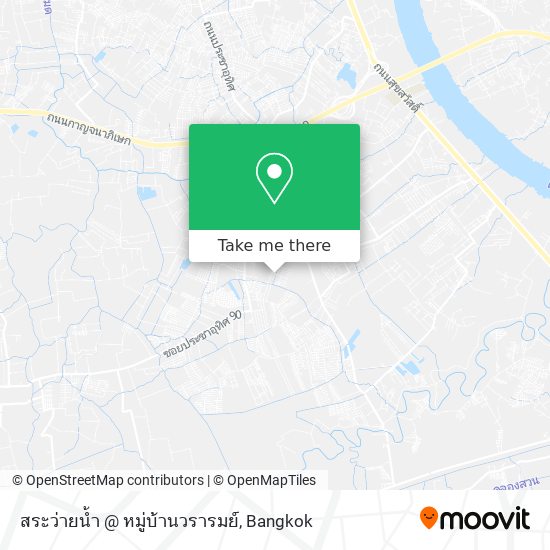 สระว่ายน้ำ @ หมู่บ้านวรารมย์ map