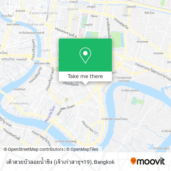 เต้าฮวยบัวลอยน้ำขิง (เจ้าเก่าสาธุฯ19) map