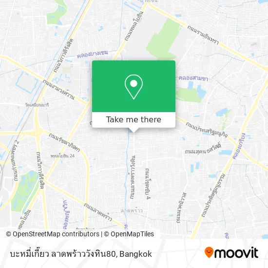 บะหมี่เกี๊ยว ลาดพร้าววังหิน80 map
