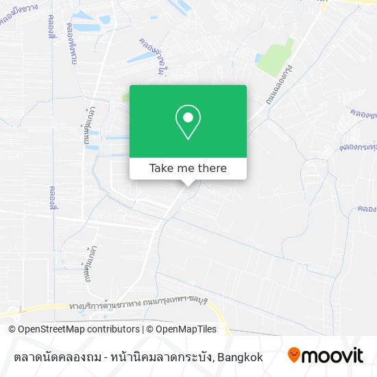 ตลาดนัดคลองถม - หน้านิคมลาดกระบัง map