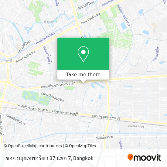 ซอย กรุงเทพกรีฑา 37 แยก 7 map