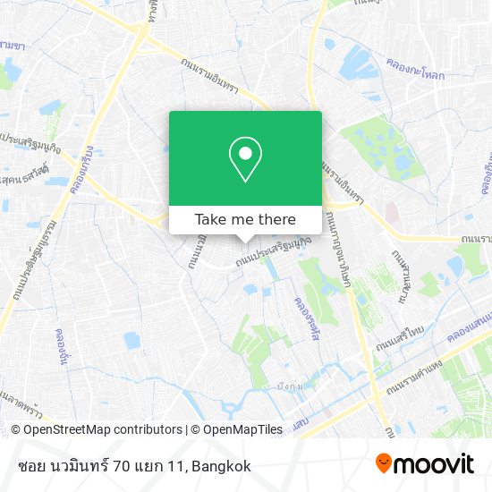 ซอย นวมินทร์ 70 แยก 11 map