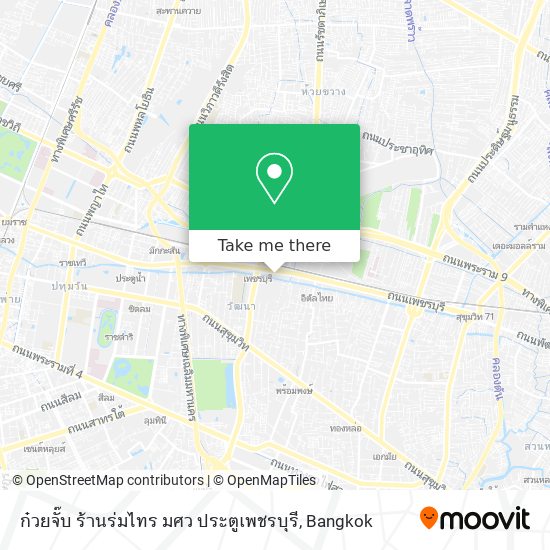 ก๋วยจั๊บ ร้านร่มไทร มศว ประตูเพชรบุรี map