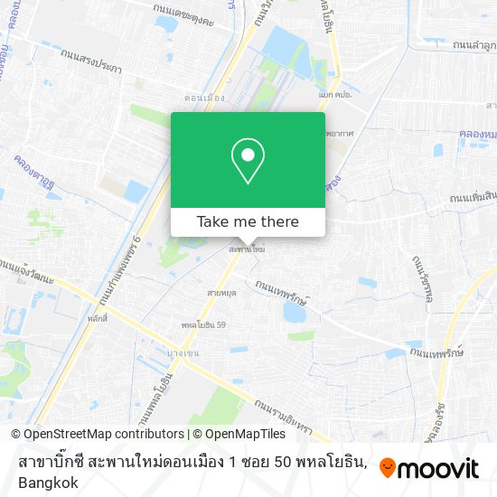 สาขาบิ๊กซี สะพานใหม่ดอนเมือง 1 ซอย 50 พหลโยธิน map