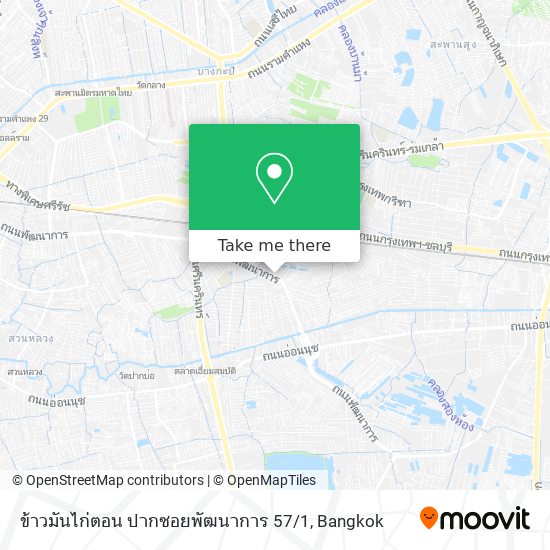 ข้าวมันไก่ตอน ปากซอยพัฒนาการ 57 / 1 map