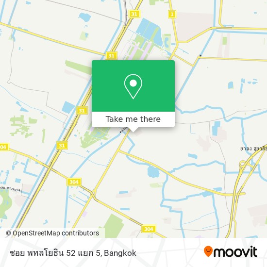 ซอย พหลโยธิน 52 แยก 5 map