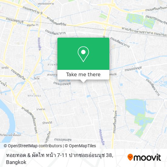 หอยทอด & ผัดไท หน้า 7-11 ปากซอยอ่อนนุช 38 map