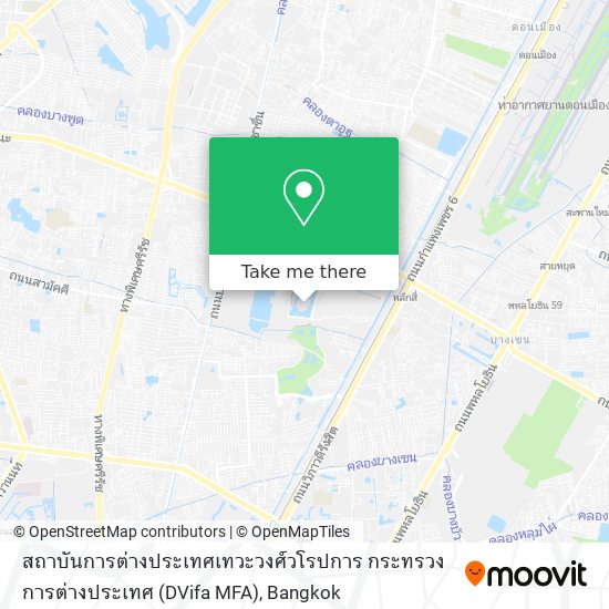 สถาบันการต่างประเทศเทวะวงศ์วโรปการ กระทรวงการต่างประเทศ (DVifa MFA) map