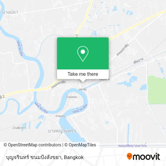 บุญจรินทร์ ขนมปังสังขยา map