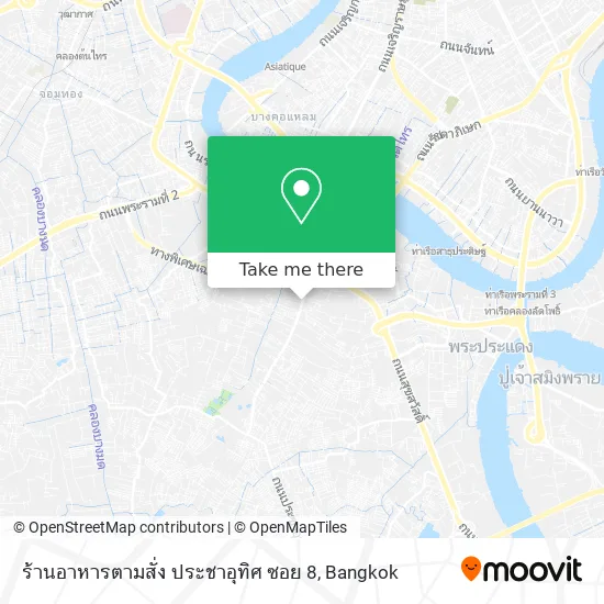 ร้านอาหารตามสั่ง ประชาอุทิศ ซอย 8 map