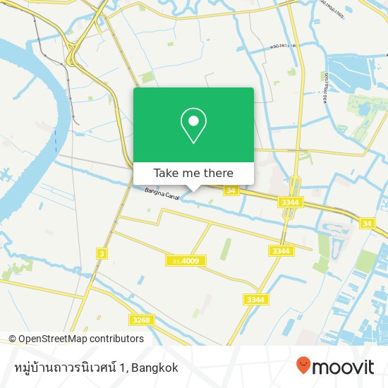 หมู่บ้านถาวรนิเวศน์ 1 map