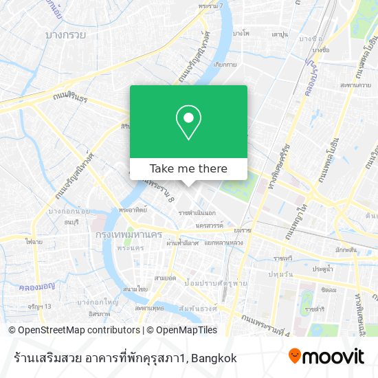 ร้านเสริมสวย อาคารที่พักคุรุสภา1 map