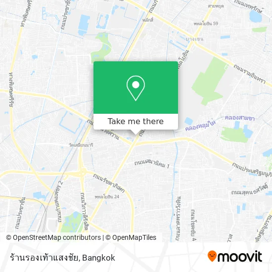 ร้านรองเท้าแสงชัย map