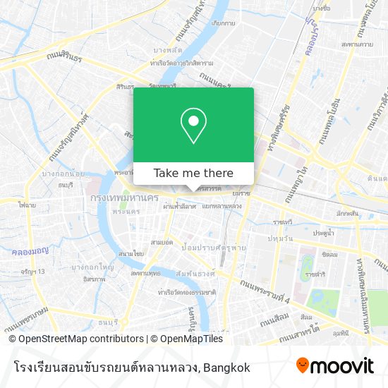 โรงเรียนสอนขับรถยนต์หลานหลวง map