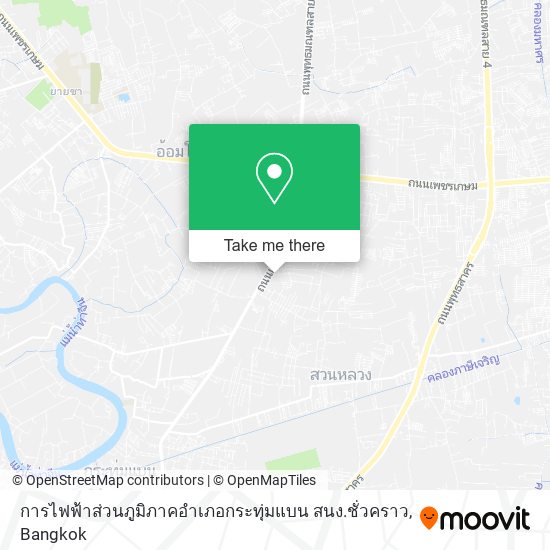 การไฟฟ้าส่วนภูมิภาคอำเภอกระทุ่มแบน สนง.ชั่วคราว map
