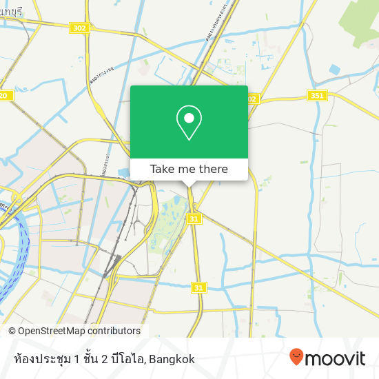 ห้องประชุม 1 ชั้น 2 บีโอไอ map