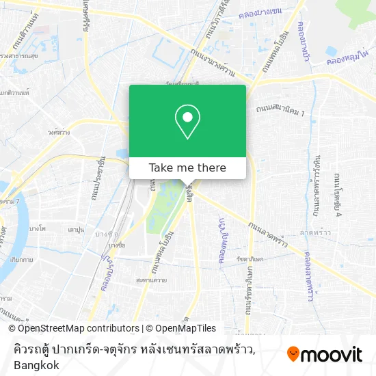 คิวรถตู้ ปากเกร็ด-จตุจักร หลังเซนทรัสลาดพร้าว map