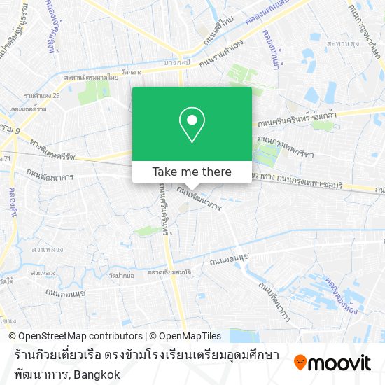 ร้านก๊วยเตี๋ยวเรือ ตรงข้ามโรงเรียนเตรียมอุดมศึกษาพัฒนาการ map