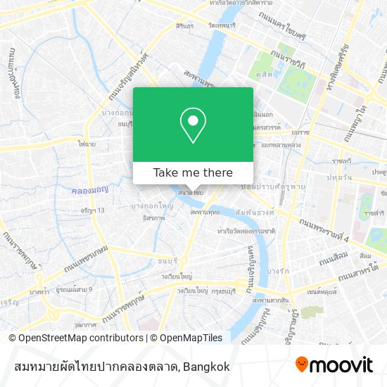 สมหมายผัดไทยปากคลองตลาด map
