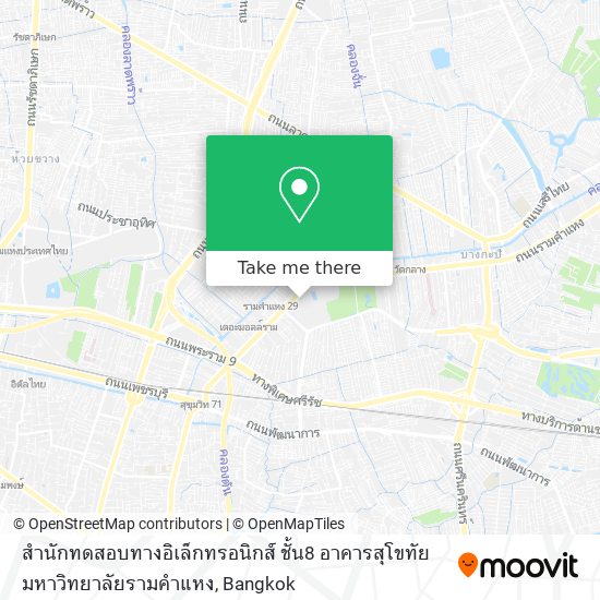 สำนักทดสอบทางอิเล็กทรอนิกส์ ชั้น8 อาคารสุโขทัย มหาวิทยาลัยรามคำแหง map