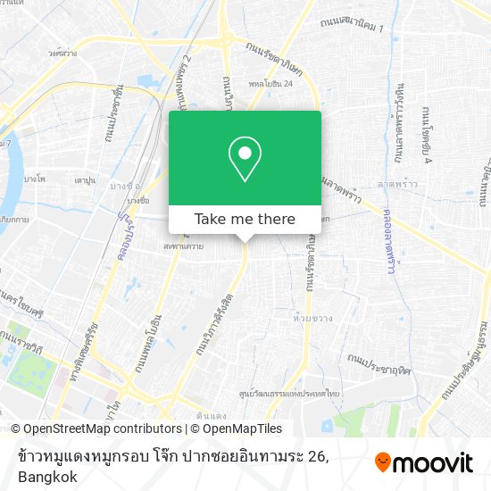 ข้าวหมูแดงหมูกรอบ โจ๊ก ปากซอยอินทามระ 26 map