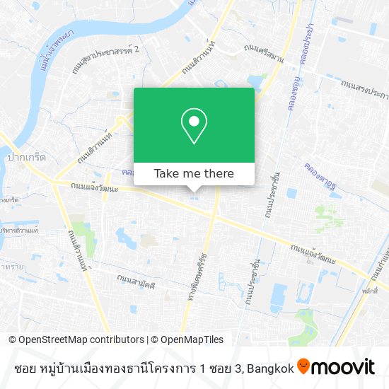 ซอย หมู่บ้านเมืองทองธานีโครงการ 1 ซอย 3 map