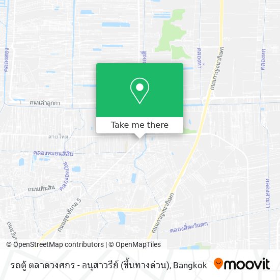 รถตู้ ตลาดวงศกร - อนุสาวรีย์ (ขึ้นทางด่วน) map