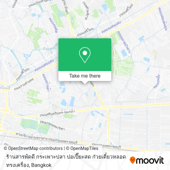 ร้านสารพัดดี กระเพาะปลา ปอเปี๊ยะสด ก๋วยเตี๋ยวหลอดทรงเครื่อง map