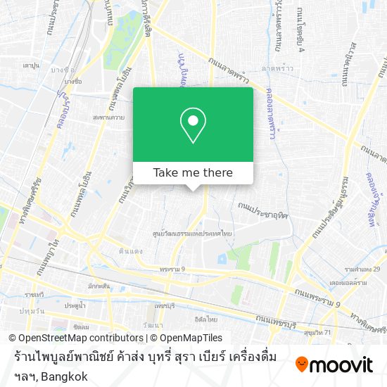 ร้านไพบูลย์พาณิชย์ ค้าส่ง บุหรี่ สุรา เบียร์ เครื่องดื่ม ฯลฯ map