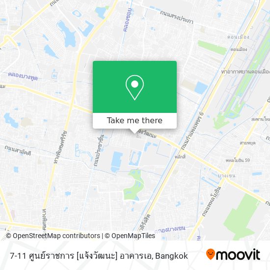 7-11 ศูนย์ราชการ [แจ้งวัฒนะ] อาคารเอ map