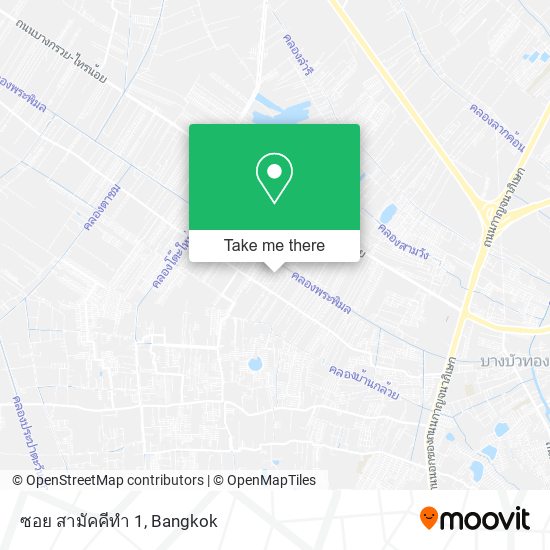 ซอย สามัคคีทำ 1 map