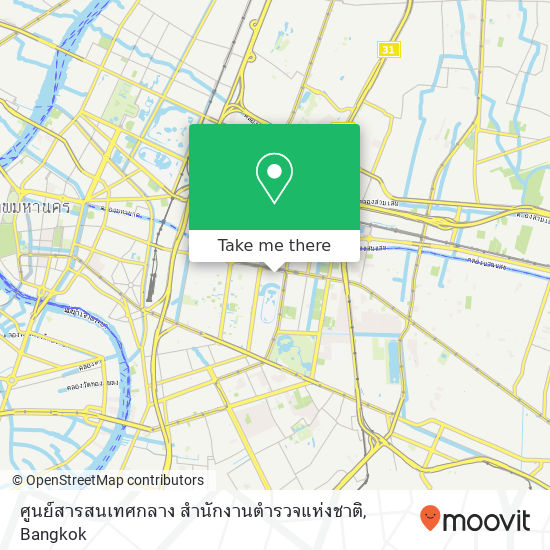 ศูนย์สารสนเทศกลาง สำนักงานตำรวจแห่งชาติ map