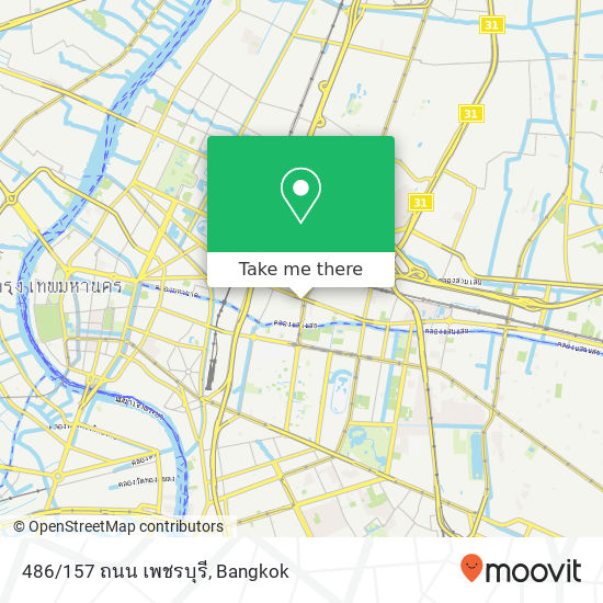 486/157 ถนน เพชรบุรี map
