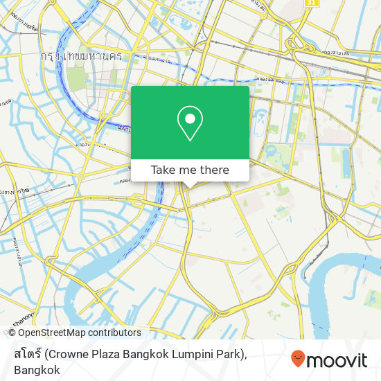 สโตร์ (Crowne Plaza Bangkok Lumpini Park) map