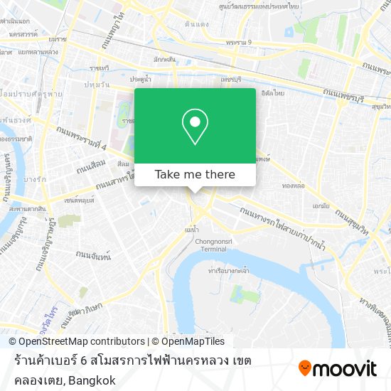 ร้านค้าเบอร์ 6 สโมสรการไฟฟ้านครหลวง เขตคลองเตย map