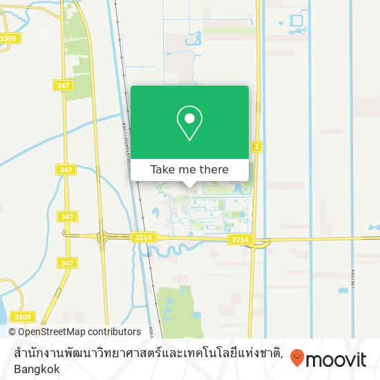 สำนักงานพัฒนาวิทยาศาสตร์และเทคโนโลยีแห่งชาติ map