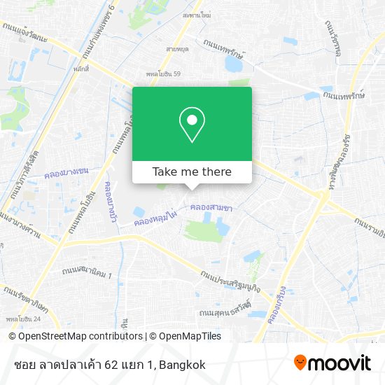 ซอย ลาดปลาเค้า 62 แยก 1 map