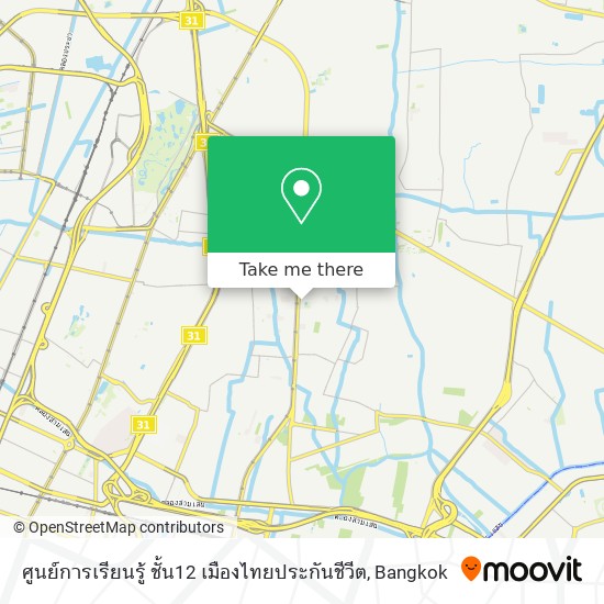 ศูนย์การเรียนรู้ ชั้น12 เมืองไทยประกันชีวีต map