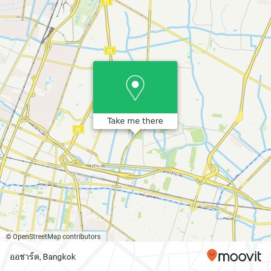 ออชาร์ด map