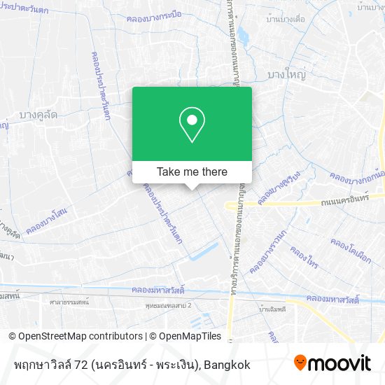 พฤกษาวิลล์ 72 (นครอินทร์ - พระเงิน) map