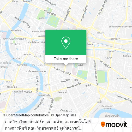 ภาควิชาวิทยาศาสตร์ทางภาพถ่าย และเทคโนโลยีทางการพิมพ์ คณะวิทยาศาสตร์ จุฬาลงกรณ์มหาวิทยาลัย map