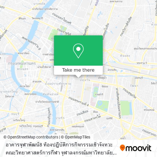 อาคารจุฬาพัฒน์8 ห้องปฏิบัติการกิจกรรมเข้าจังหวะ คณะวิทยาศาสตร์การกีฬา จุฬาลงกรณ์มหาวิทยาลัย map